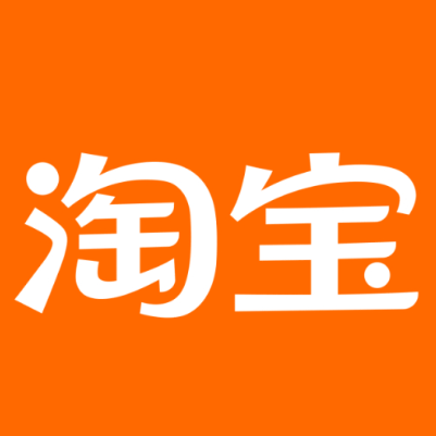 柯桥淘宝云仓一件代发，淘宝菜鸟电子面单快递仓储代发